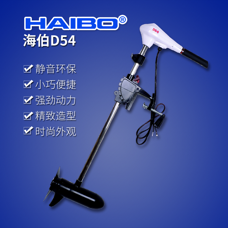 海兴电力获得实用新型专利授权：“一种电动船外机远程操纵器”