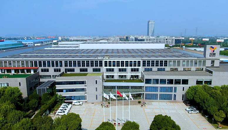 三美股份现12笔大宗交易 均为折价成交