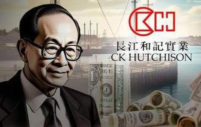 200亿美元大动作！国际巨头首只百年期债券 要来了？