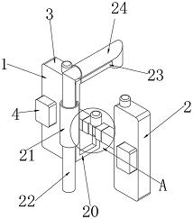 松霖科技获得发明专利授权：“切换机构及出水装置”