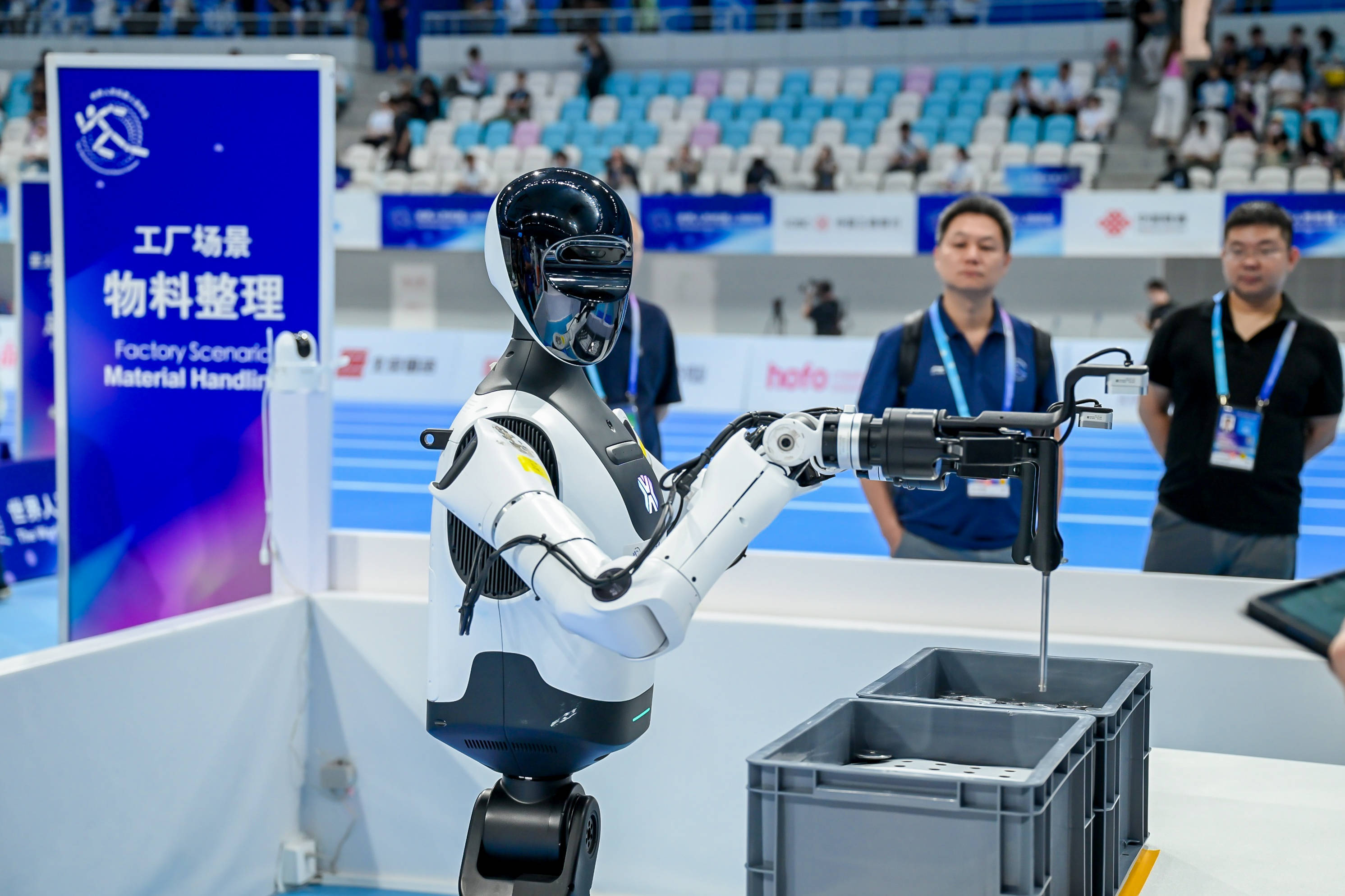 跨维智能签署三项重大战略合作 将落地数千台人形机器人赋能文旅场景