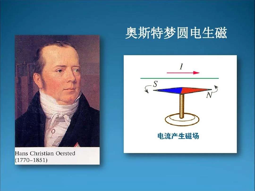 瑞晨环保获得发明专利授权：“一种吹扫用高速永磁同步电机”