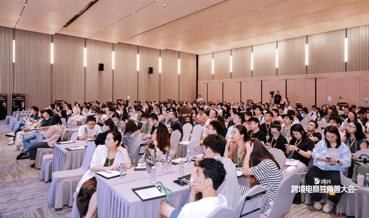 低价海外仓爆雷后 中小跨境卖家资金困局何解？