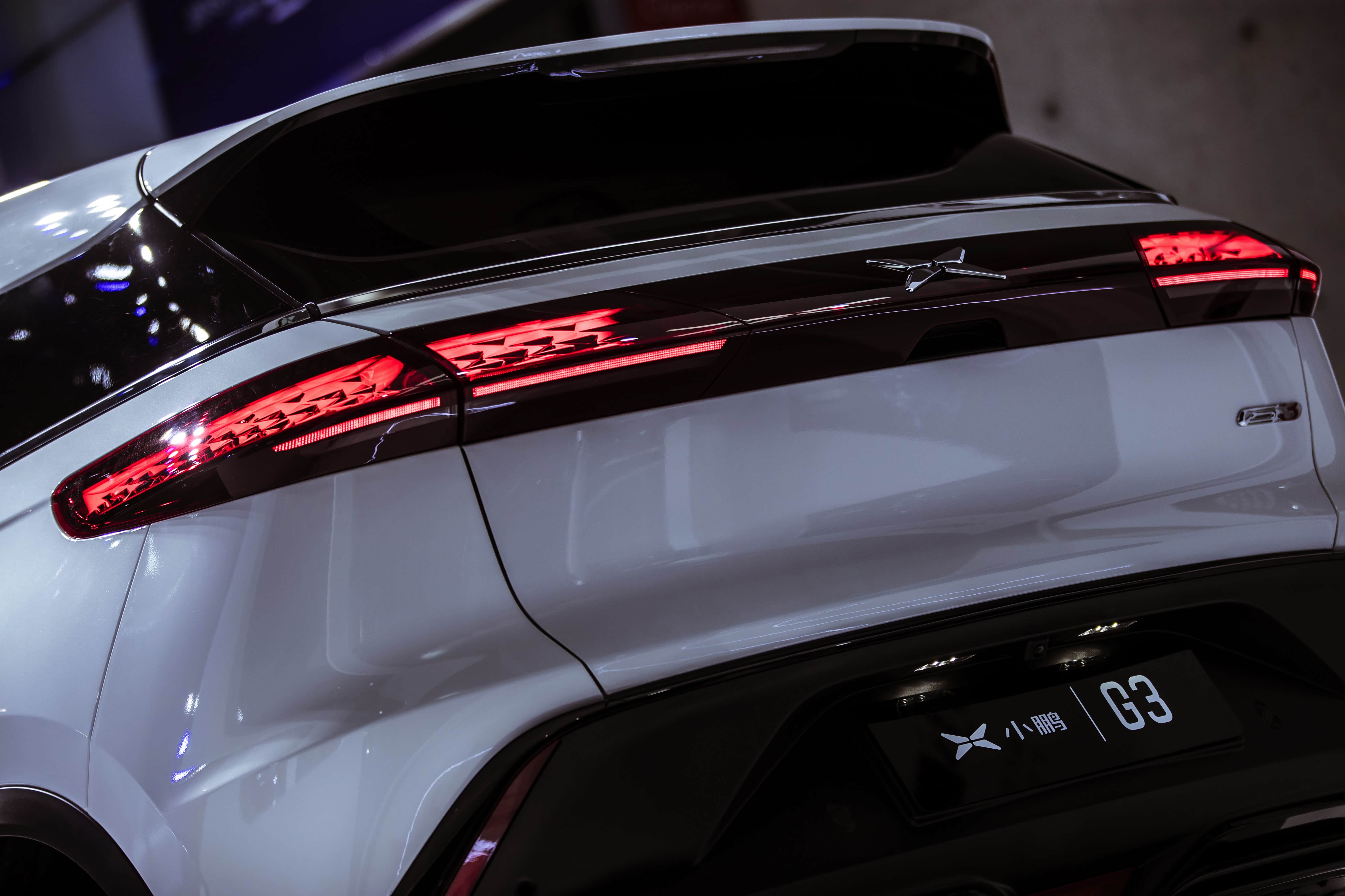 金禄电子：公司PCB产品有最终应用于小鹏汽车