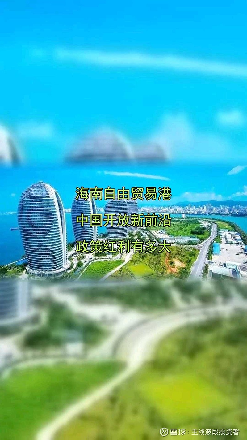 海峡股份：截至目前公司尚未发布2026年度股东回馈活动相关公告