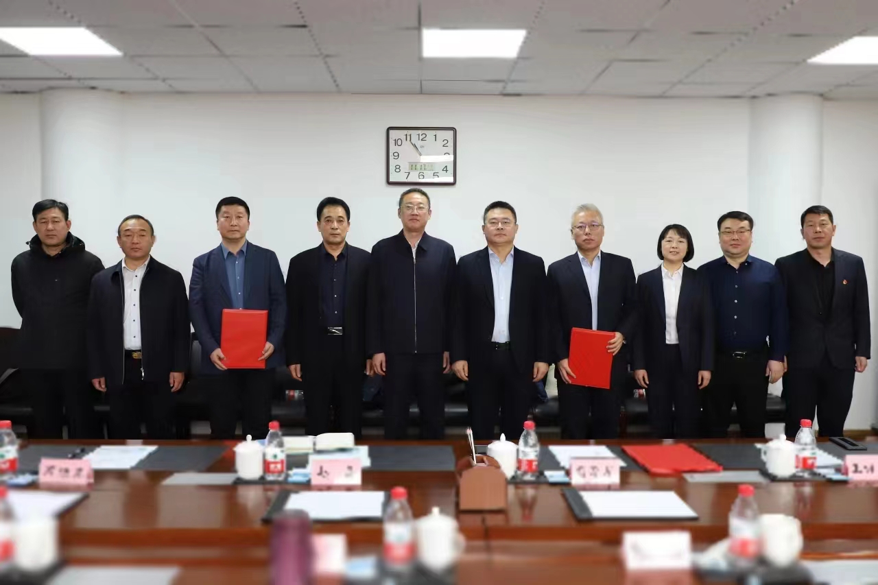 奥雅股份与芜湖市江北新区签署战略合作协议