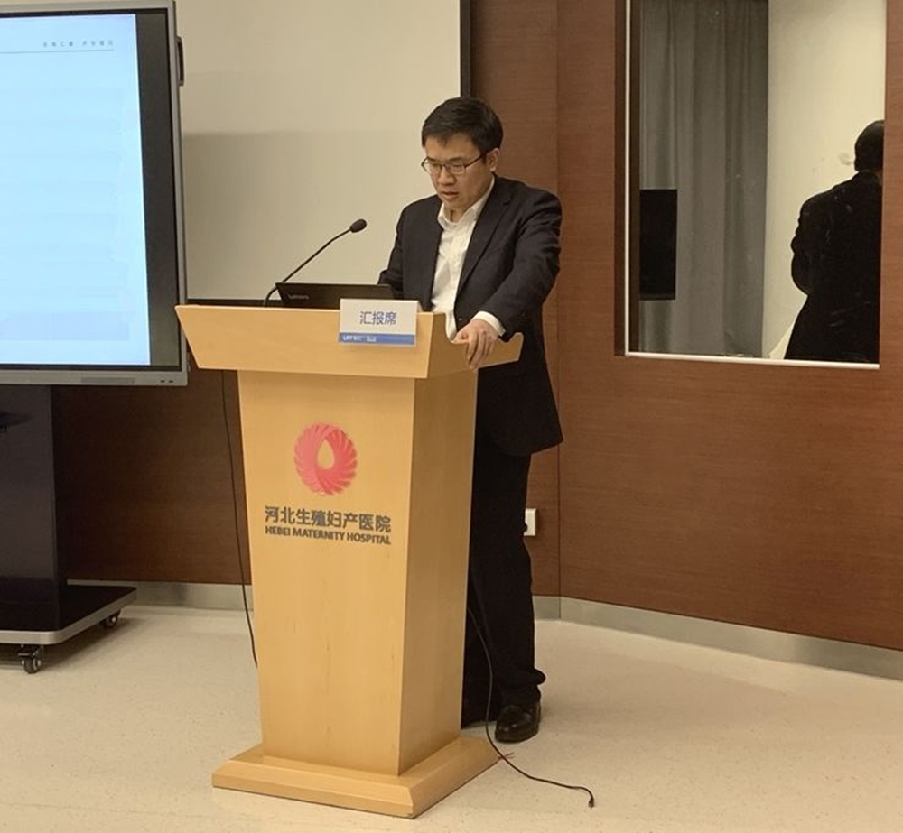 菜百股份(605599.SH)：聘任杨鹏艳为财务总监（财务负责人）