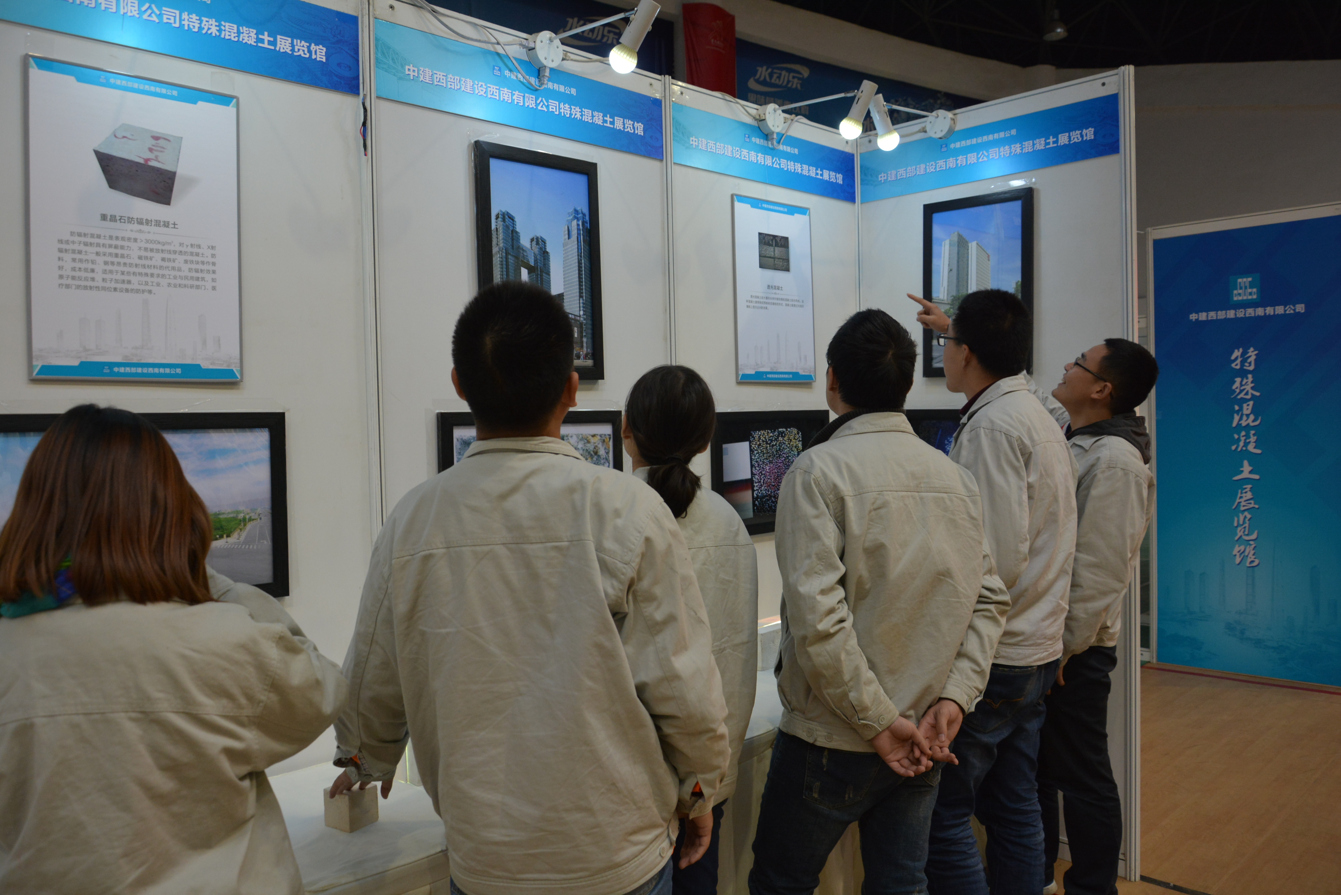 西部建设：截止到2月10日，公司股东总户数为61,015户