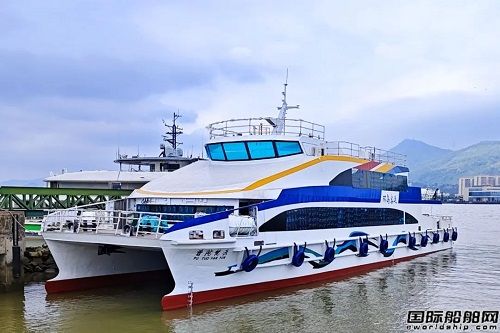 江龙船艇：2月10日高管贺文军减持股份合计30万股