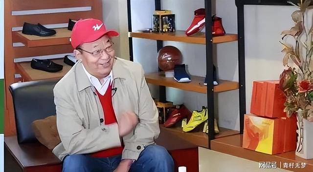 "民营中药龙头"84岁创始人成“老赖”