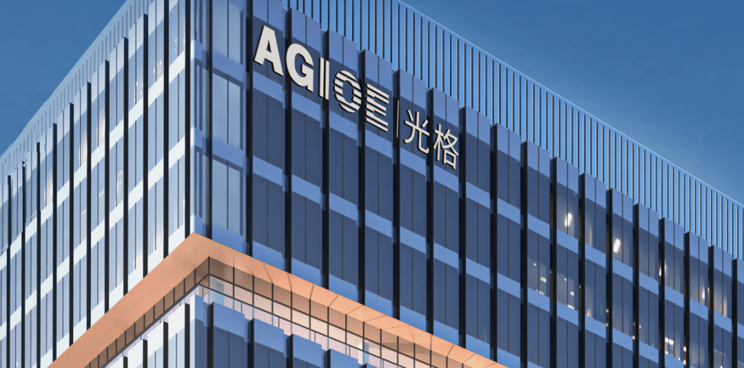 光格科技大宗交易成交20.00万股 成交额625.00万元