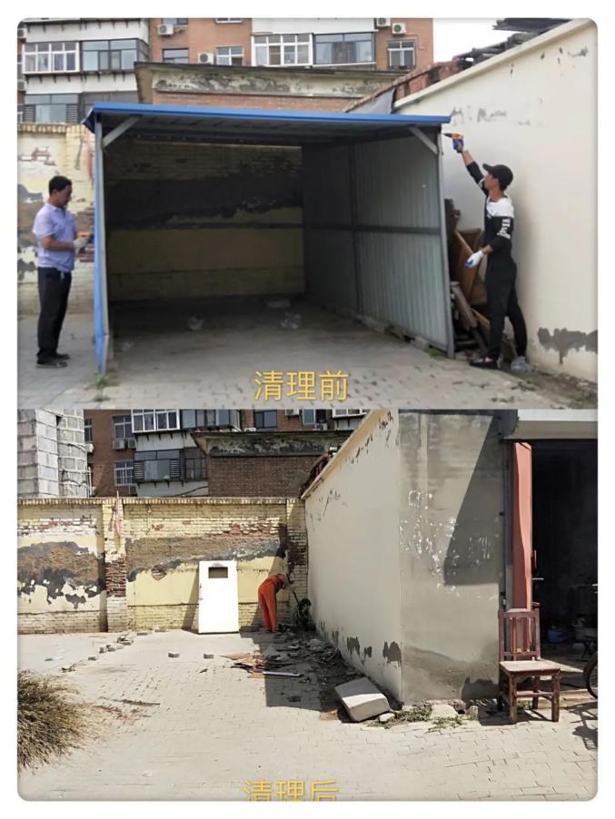 商办改住进行时