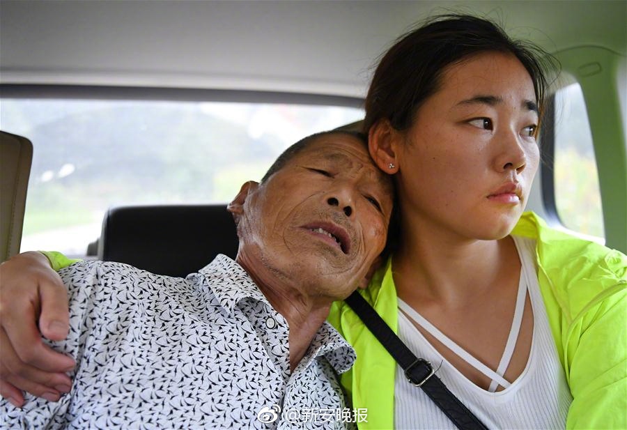 盲人900万，吃药有点难