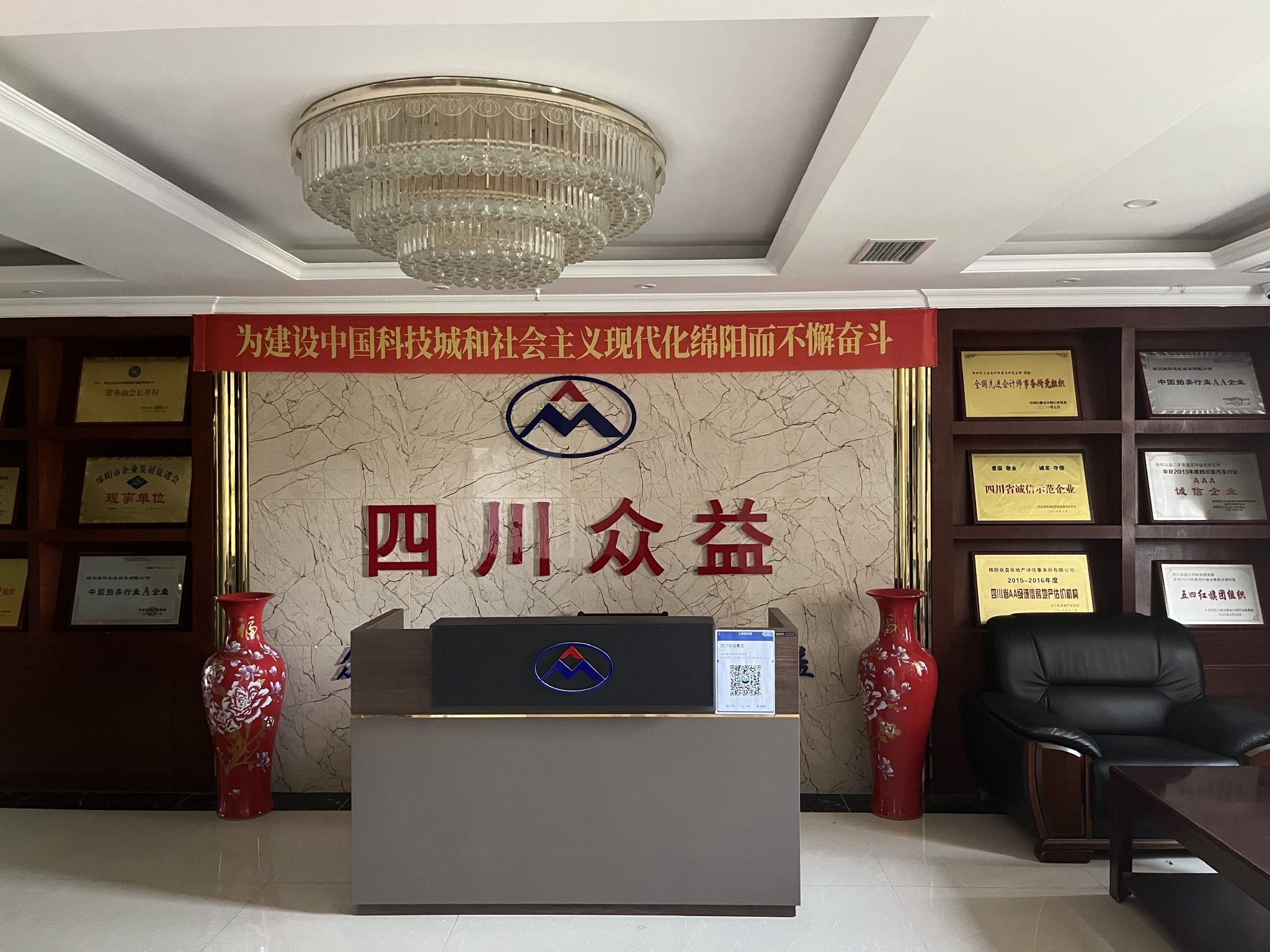 博杰股份：公司始终关注珠海鼎泰芯源晶体有限公司的成长与发展