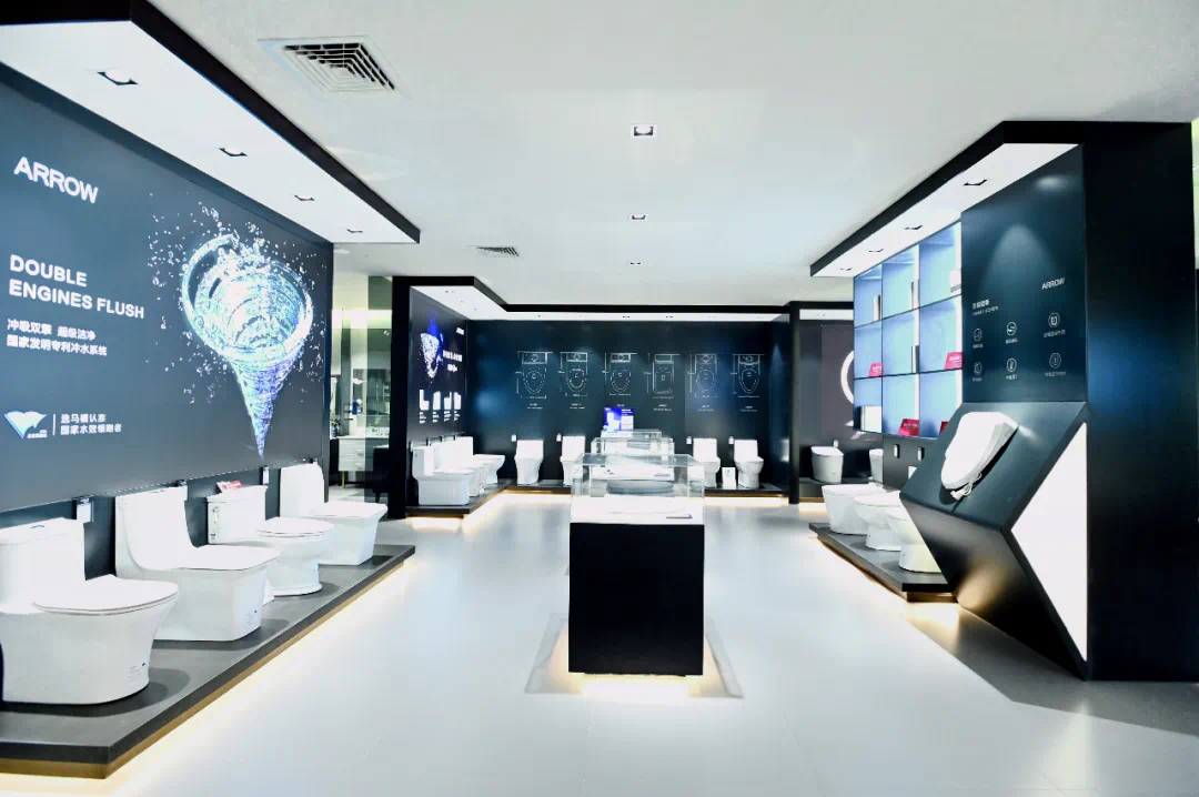 箭牌家居获得外观设计专利授权：“开关控制面板”