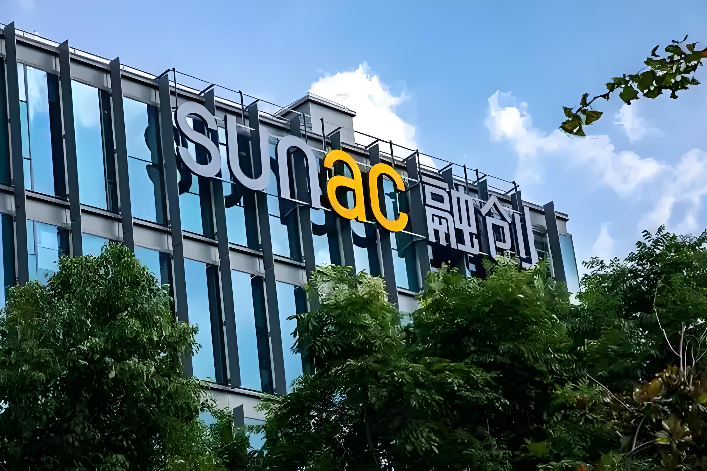 辰安科技：截至2026年2月10日，公司股东总数为14,937