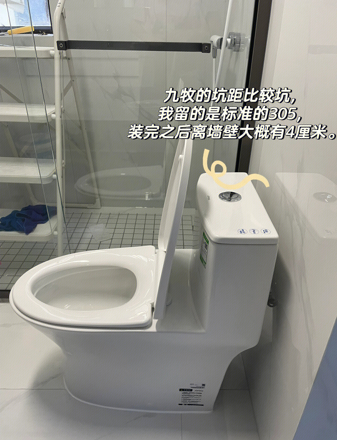 箭牌家居获得实用新型专利授权：“一种马桶单泵冲水装置”