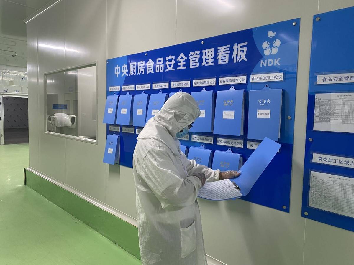 拼多多“春节不打烊”持续保供给，全面提升食品安全保障