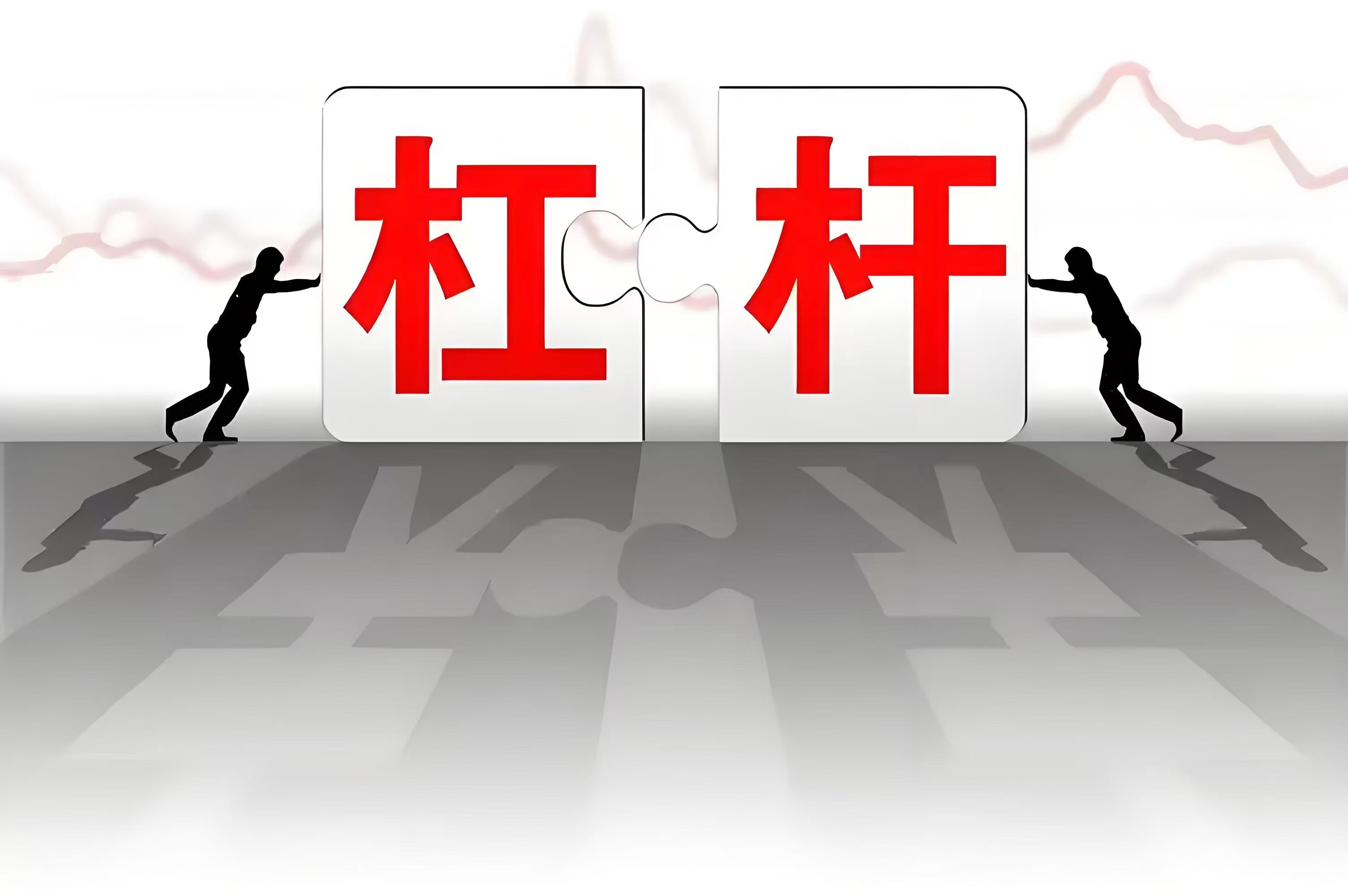 建筑材料行业2月13日资金流向日报