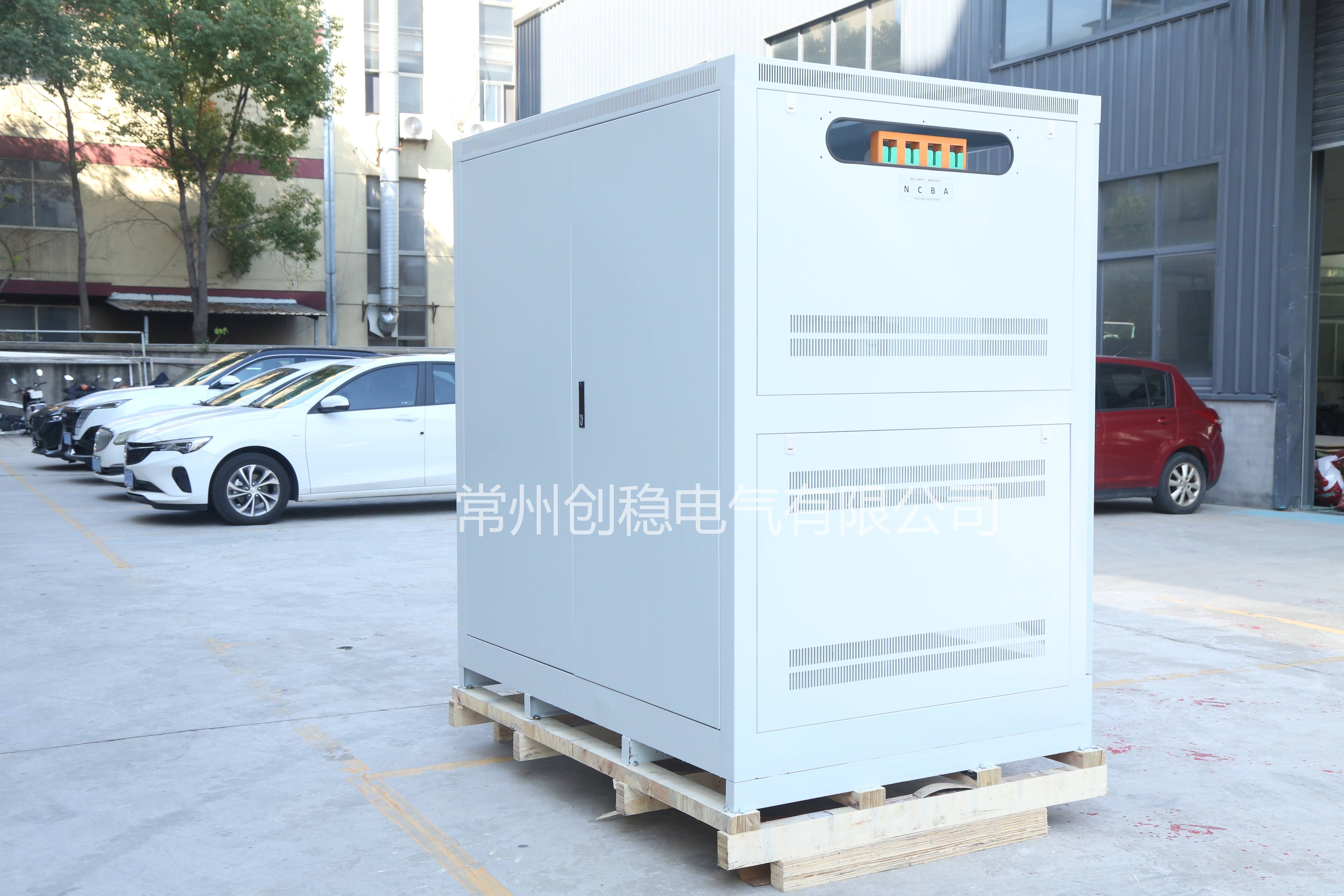 光环新网：公司的主营业务为互联网数据中心业务和云计算业务