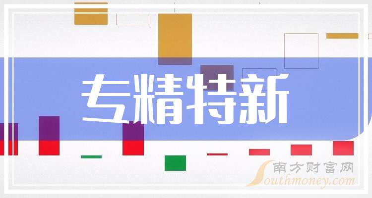 报告：2026年1月中国游戏市场实际销售收入324.68亿元 同比增长4.47%