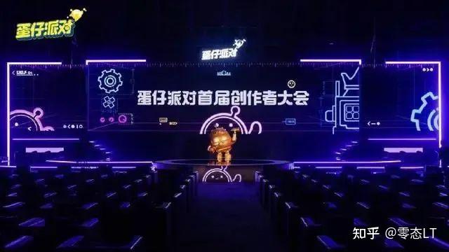 振芯科技关键一役：何燕一方夺回管理权