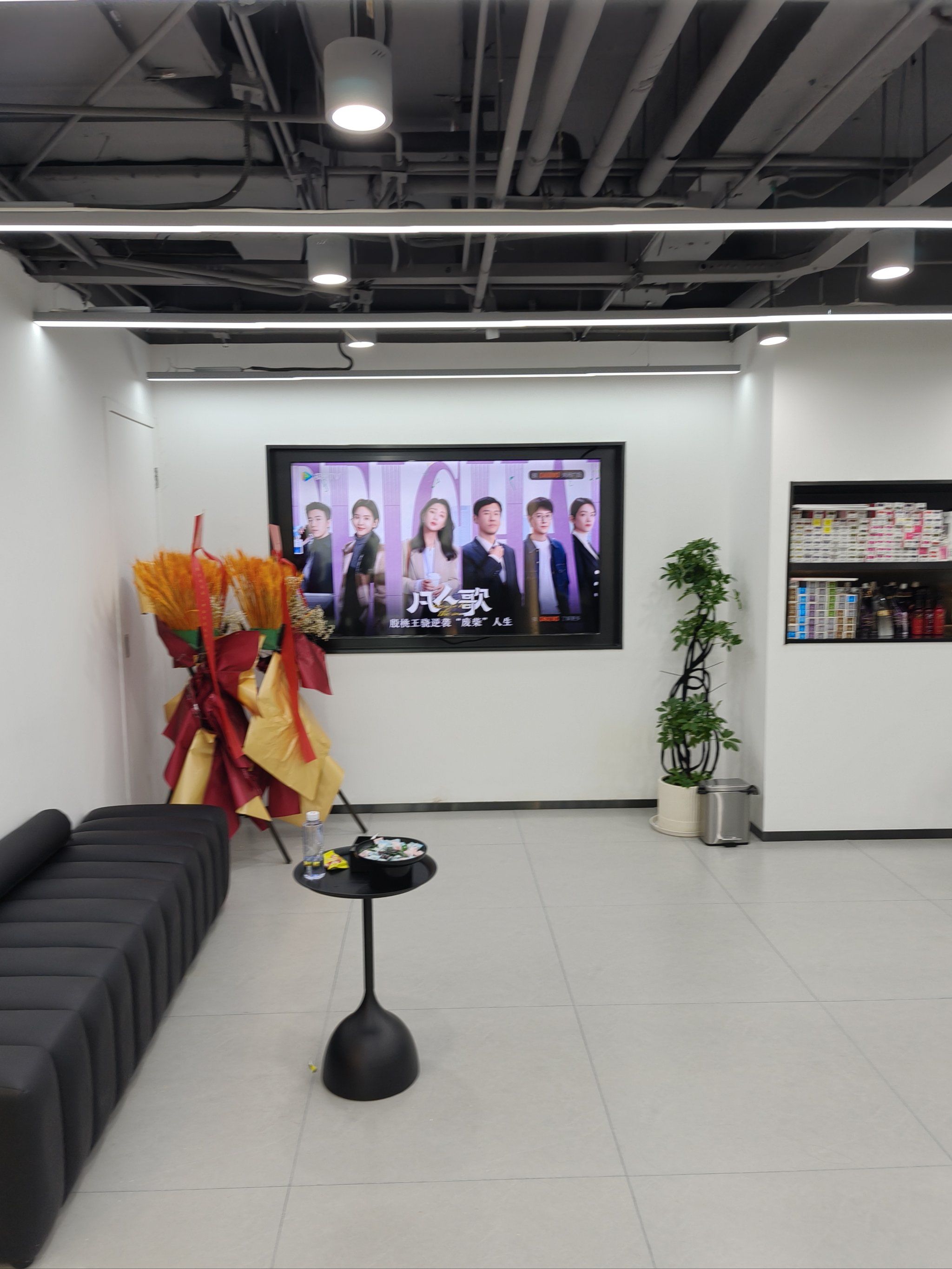 万达电影投资成立影院管理公司