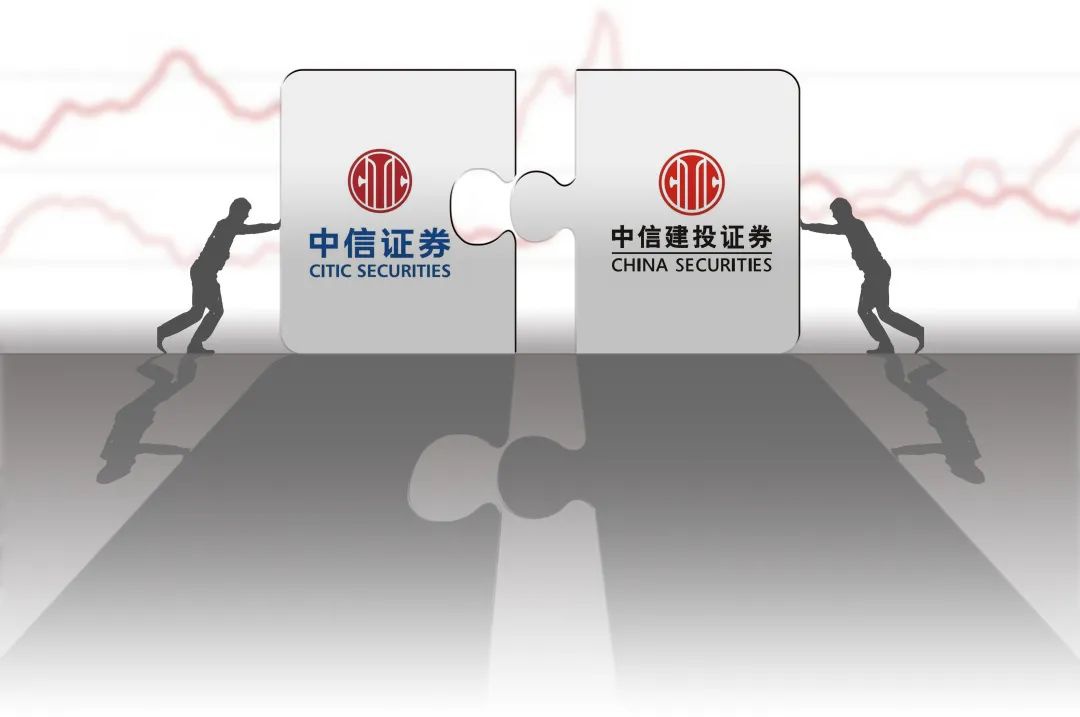 信阳建投投资集团拟发行12亿元公司债，获上交所受理