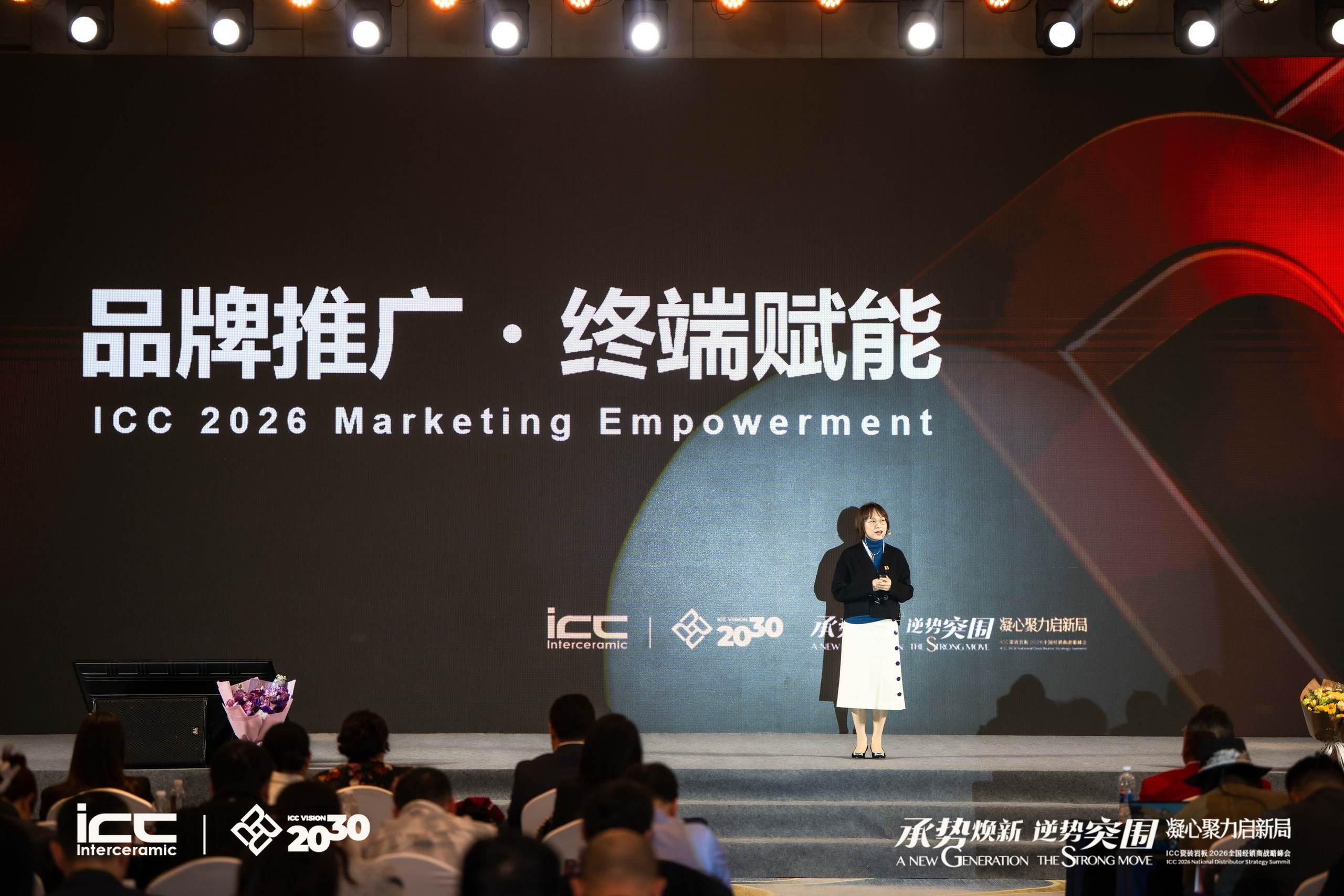 2026年的AI：向人立心，向实立命 | 2026商业新愿景