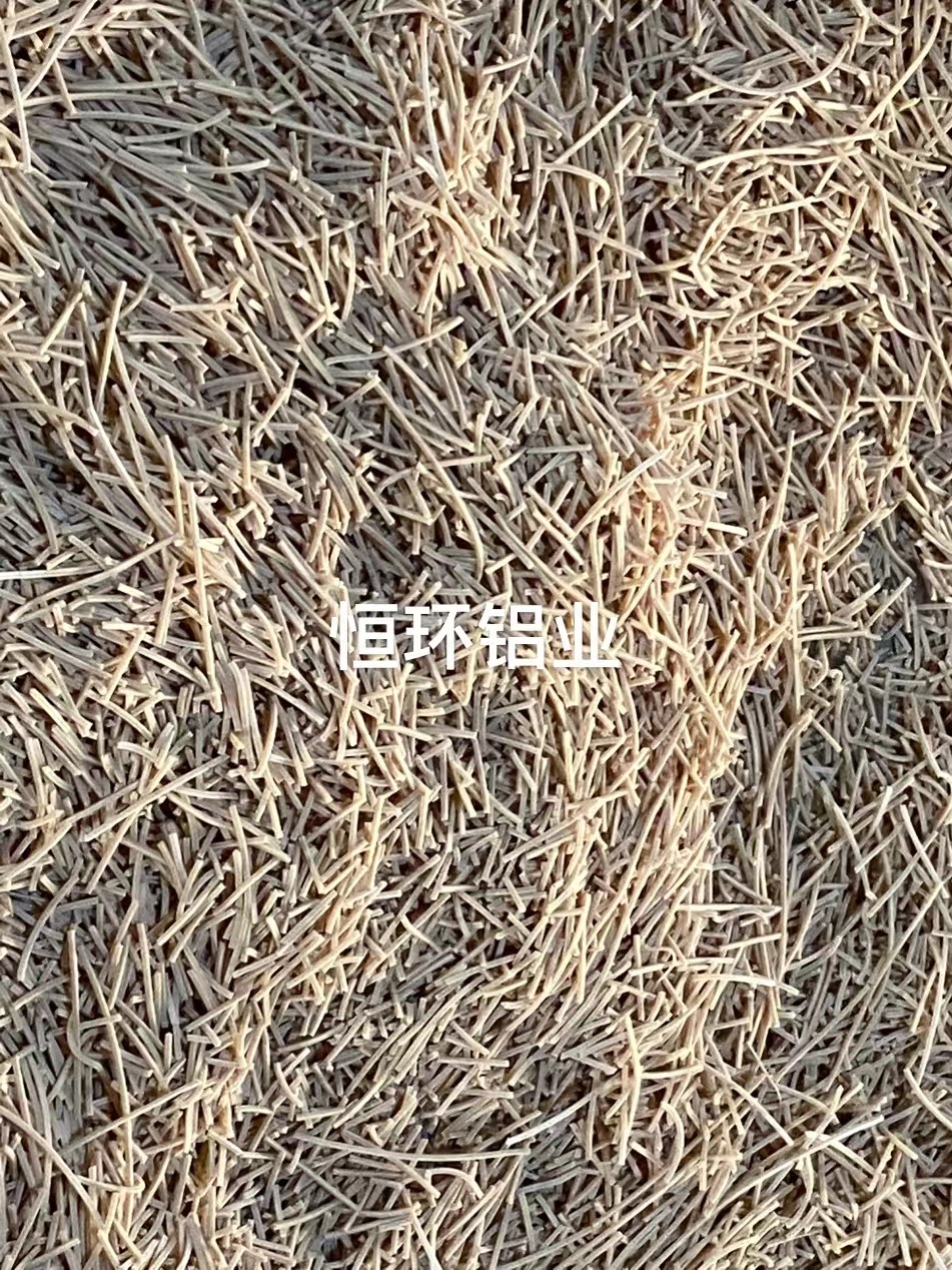 中国石化获得发明专利授权：“一种氧化铝载体的制备方法及氧化铝载体”