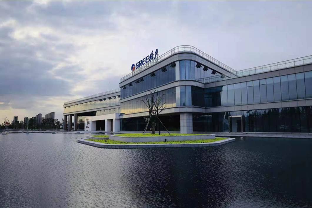 格力电器获得发明专利授权:“变流器及光伏设备”