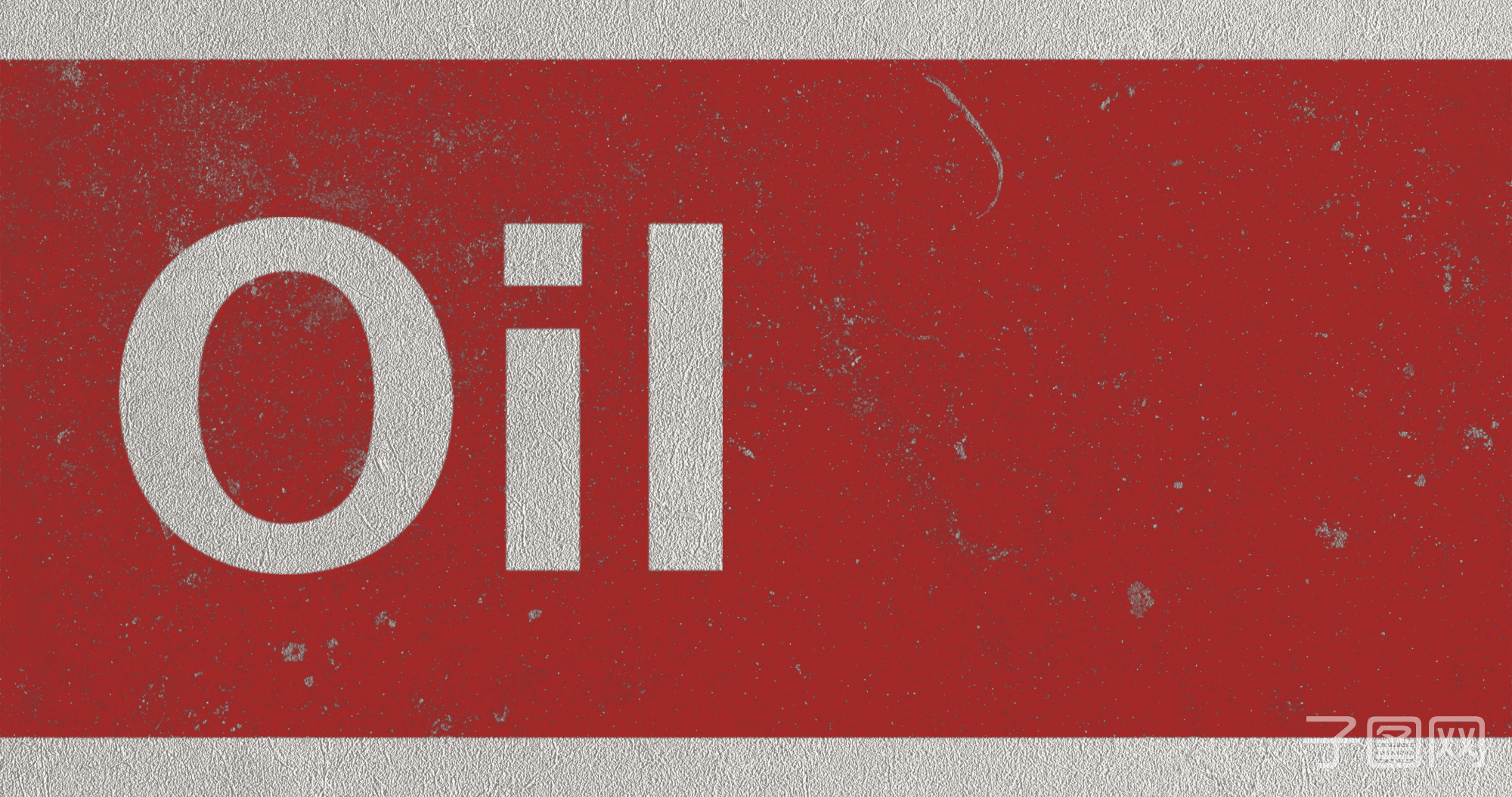 欧洲复兴开发银行2025年对波兰投资13.5亿欧元助力绿色转型