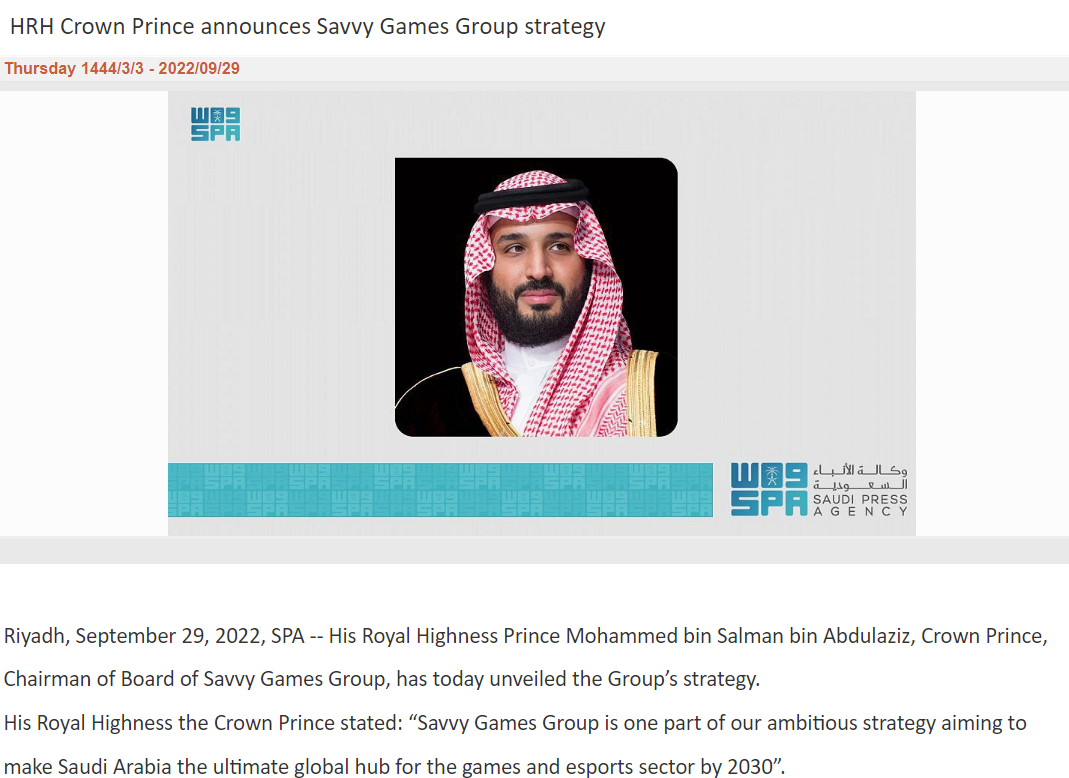 沙特2025年前9个月牛奶及乳制品出口39亿沙特里亚尔