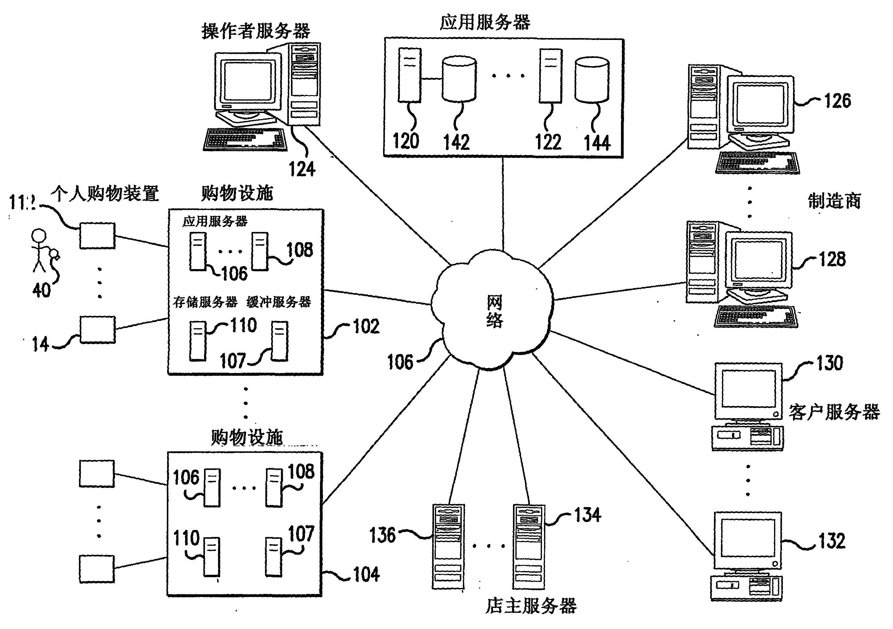 金山办公获得发明专利授权：“一种数据处理方法、装置、电子设备及存储介质”