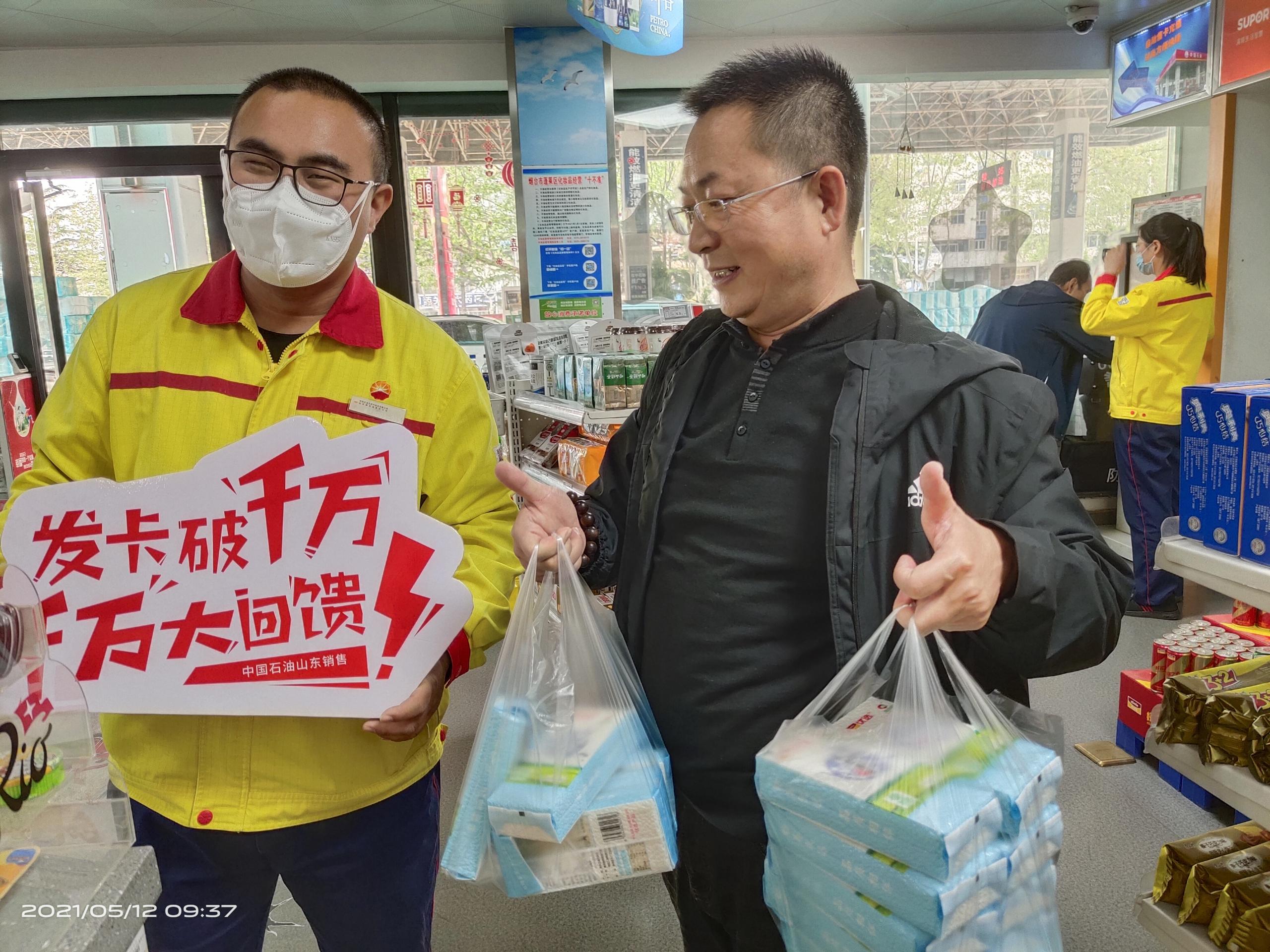 中国石油获得发明专利授权：“一种长稳斜段复合钻进提速方法及提速系统”