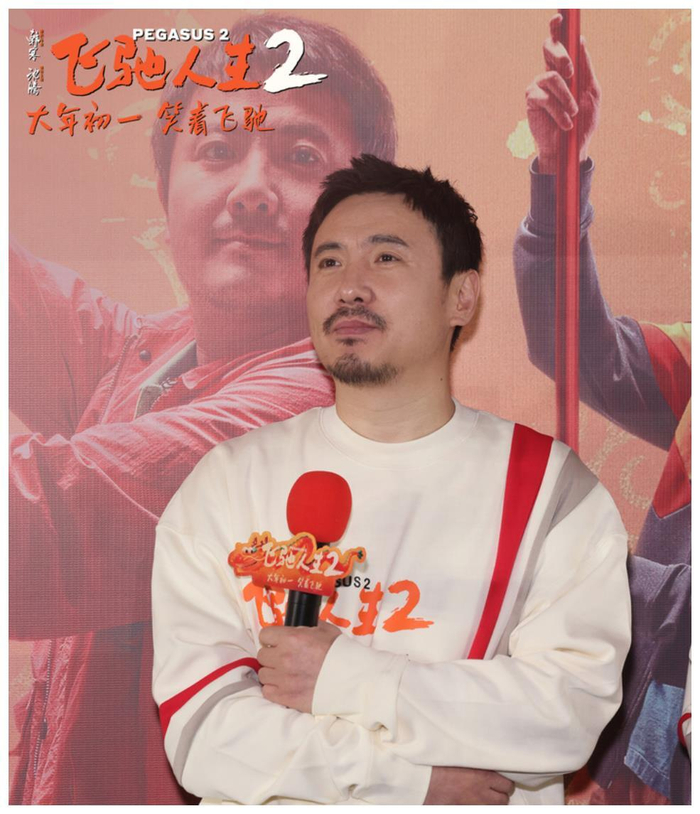 沈腾、朱一龙、易烊千玺…大年初一，新作亮相！《飞驰人生3》领跑，春节档预售票房破3亿元