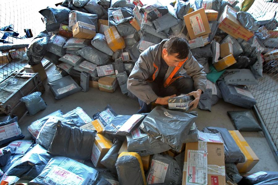 邮政业2项强制性国家标准发布