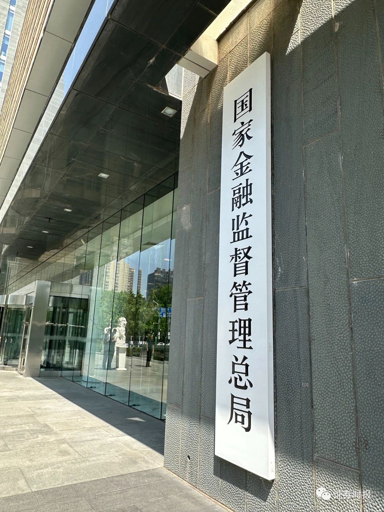 韩国新增指定11家公共机构 总数达342家金融监督院暂缓指定