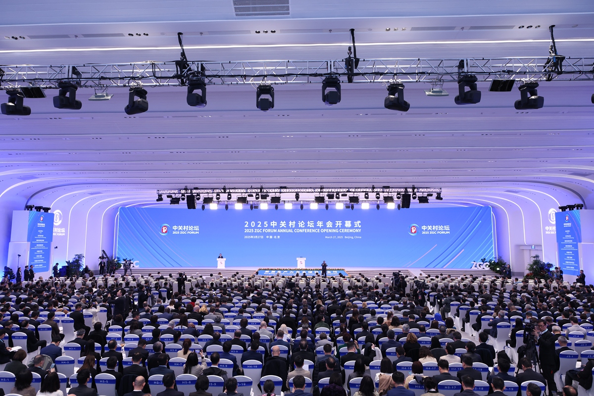 中金财富吴显鏖:财富管理机构要深度聚焦跨境客群的多样化需求