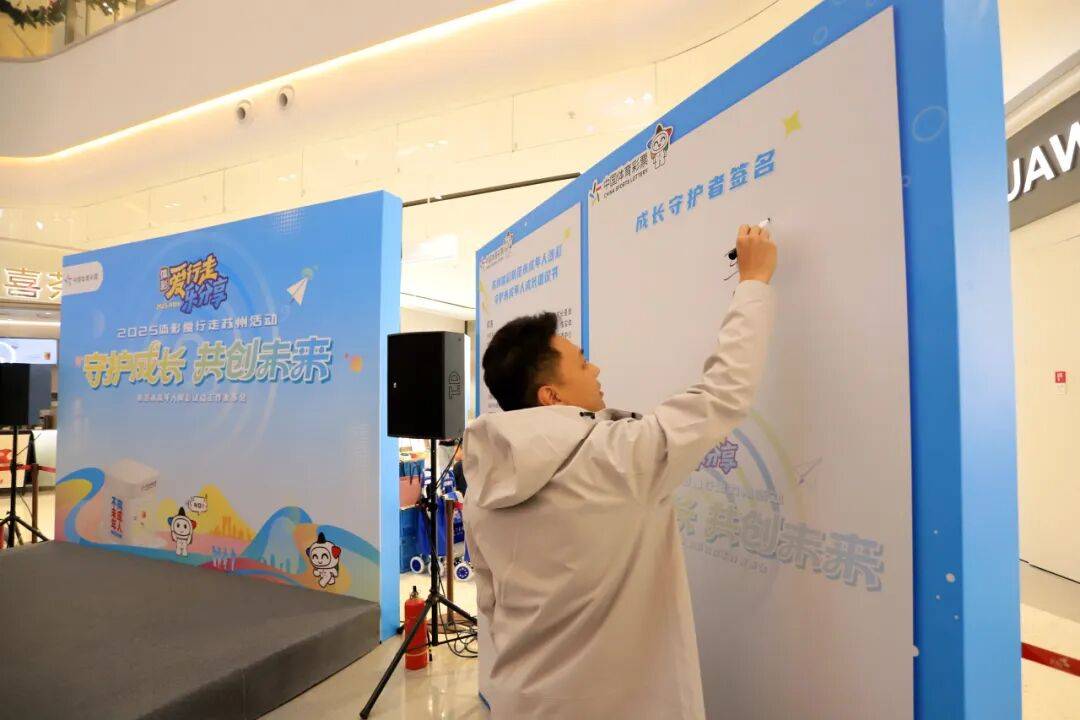 三佳科技：公司暂未承接长鑫存储的业务