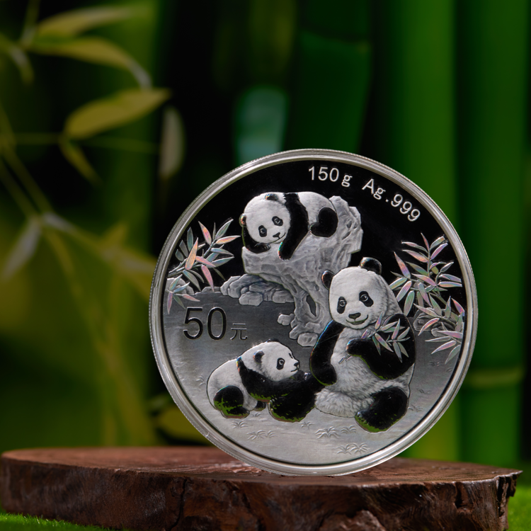 2025年中国银行熊猫债承销规模近380亿元