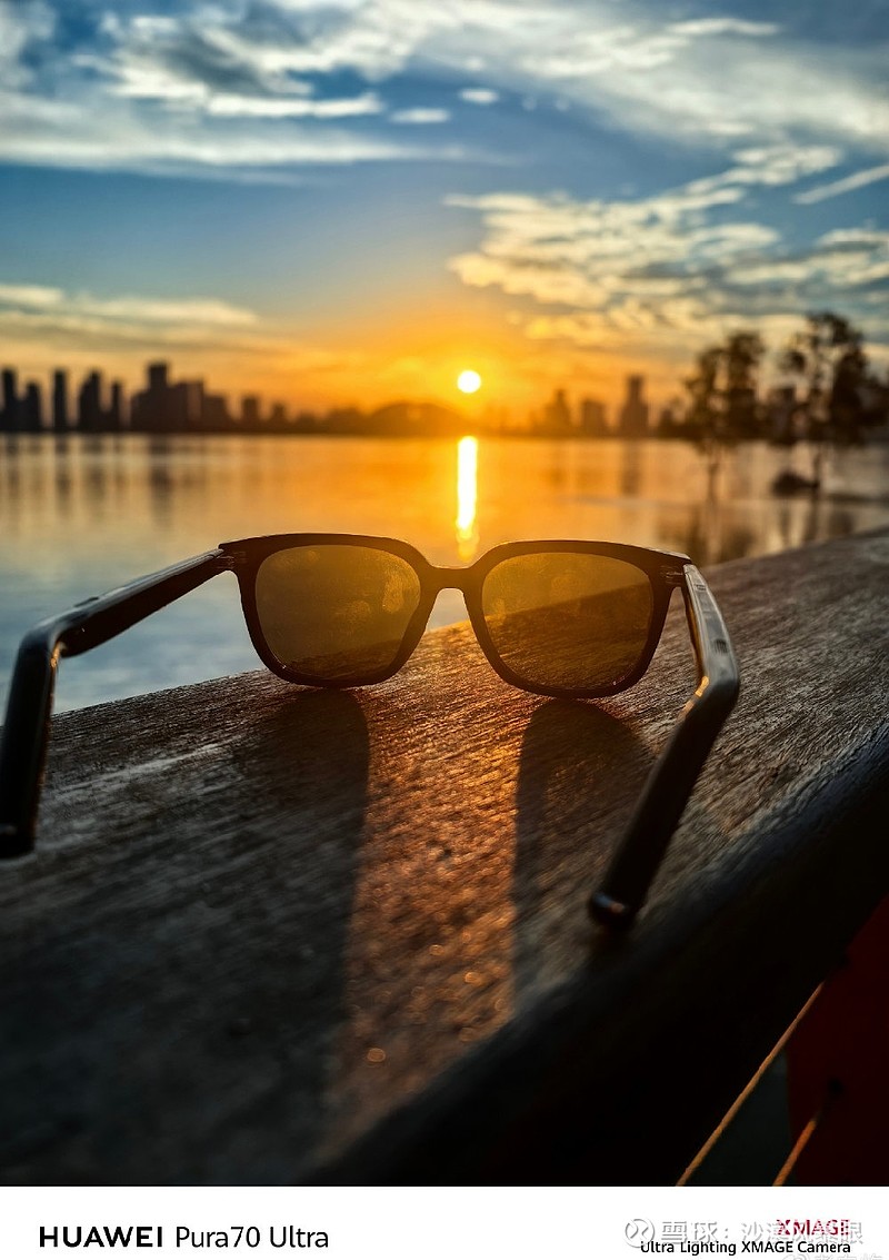 歌尔股份获得发明专利授权：“AR组件、摄像方法和AR眼镜”