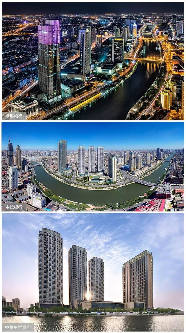 预见金马|上海证券李海超:坚守金融初心,服务科技创新!谱写高质量发展新篇章