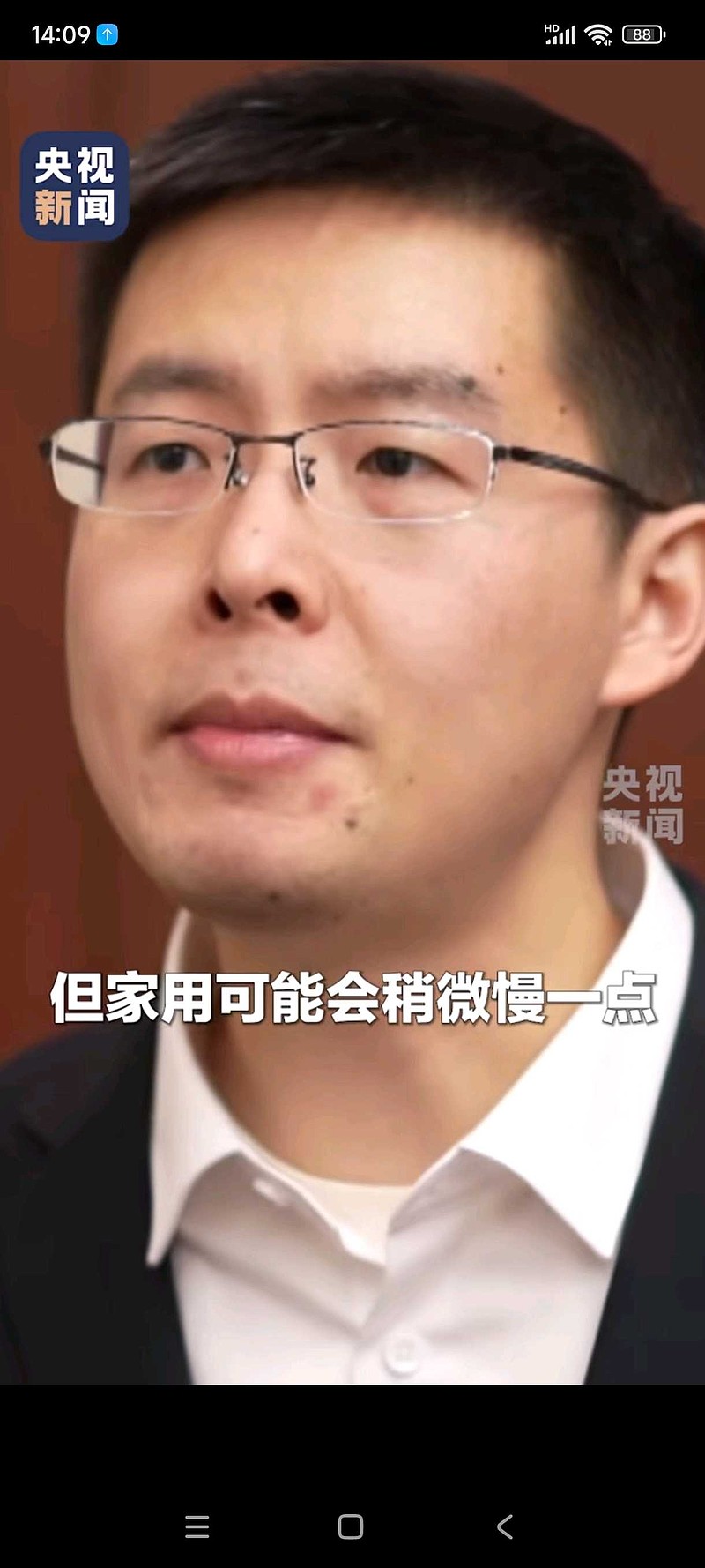 热搜爆了！春晚霸屏！机器人全面入侵，宇树中国功夫夯爆了，王兴兴发声