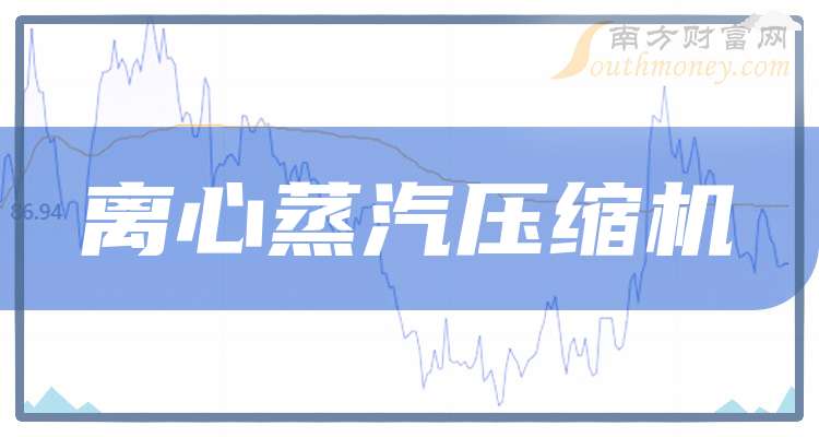 中证投服中心：绝大部分*ST金灵应获赔偿原告投资者已完成全额赔付