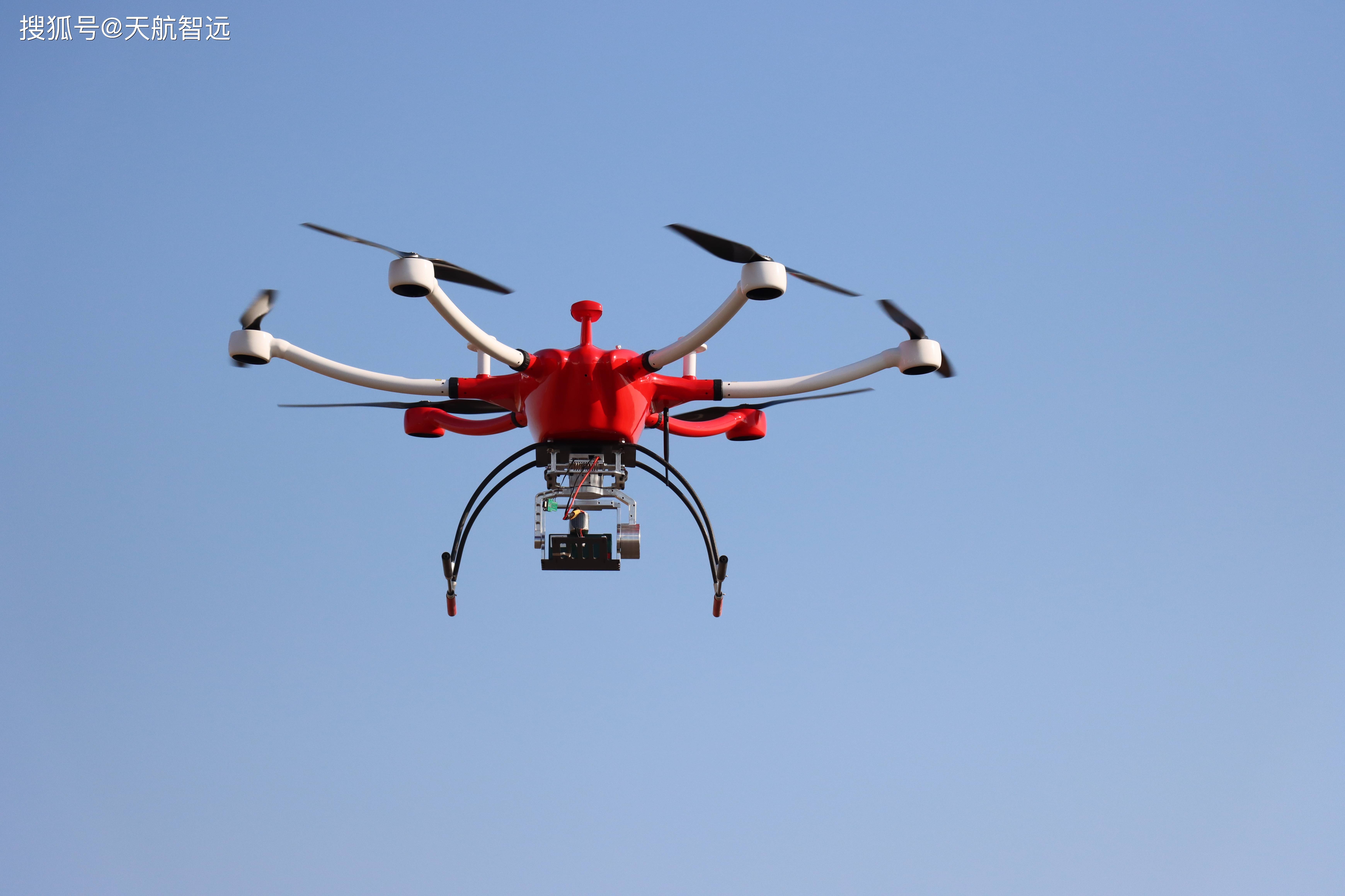 宏达电子：公司产品被广泛应用于高可靠领域飞行器等航空装备上