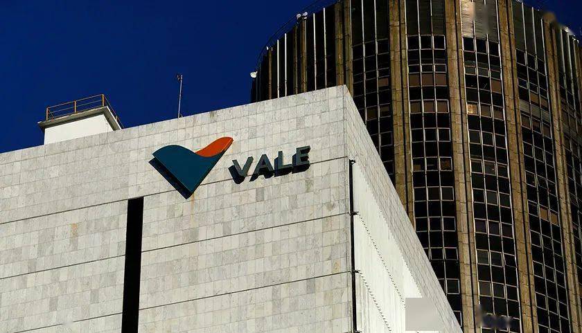 淡水河谷2025年第四季度形式EBITDA为48亿美元 同比增长17%