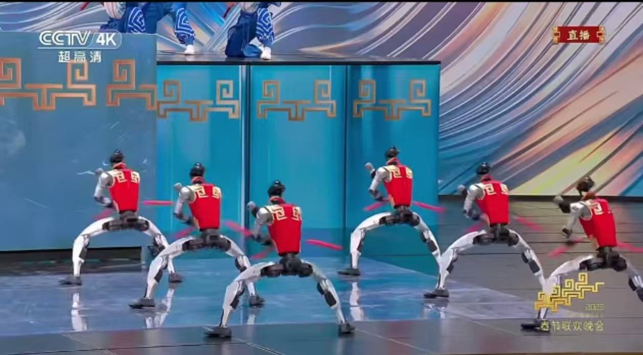 以武会春！宇树机器人马年春晚秀出“赛博真功夫”
