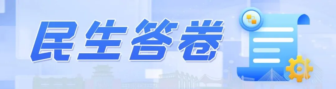 评论丨春晚黑科技，照见中国科技的民生温度与创新高度