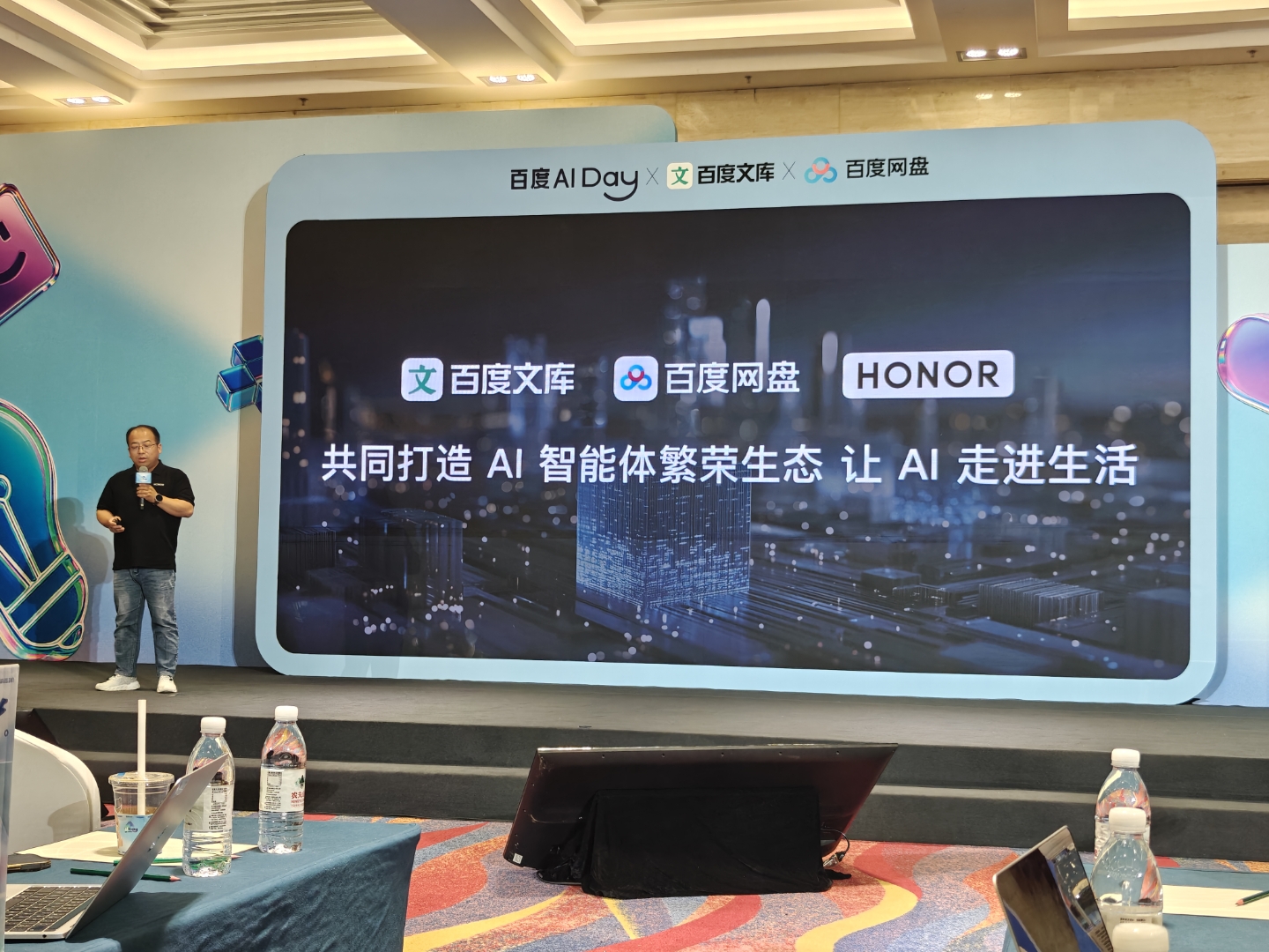 从“猜你喜欢”到“懂你需要”——人工智能加速“嵌入”日常生活